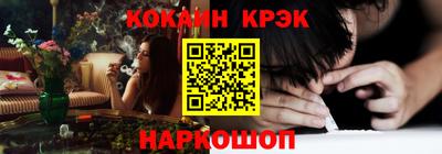 MDMA Малгобек