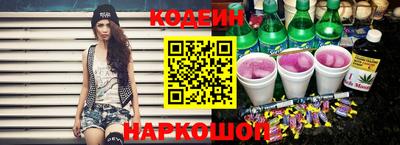 сатива Мариинск
