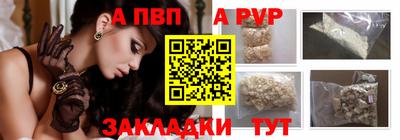 MDMA Малгобек