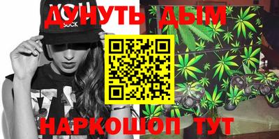 альфа пвп Лесосибирск