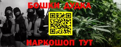 MDMA Малгобек