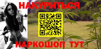 альфа пвп VHQ Малоярославец