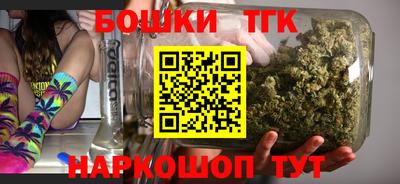 PSILOCYBIN Ликино-Дулёво