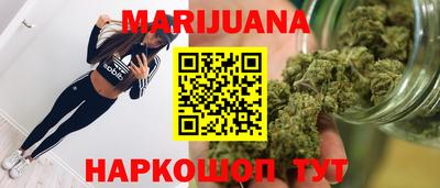 альфа пвп Лесосибирск