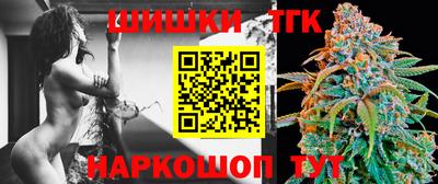 MDMA Малгобек