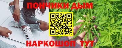 альфа пвп VHQ Малоярославец