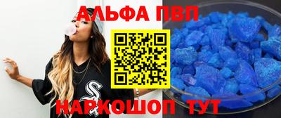сатива Мариинск