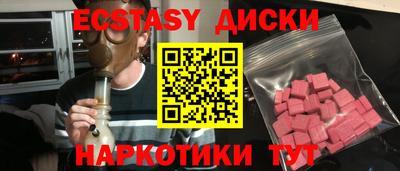 альфа пвп VHQ Малоярославец