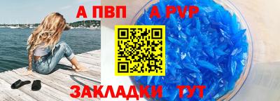 мескалин Ливны