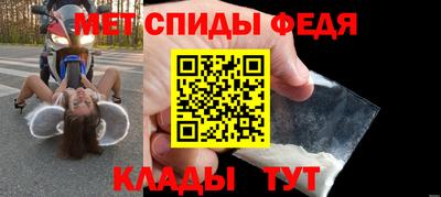 мескалин Ливны