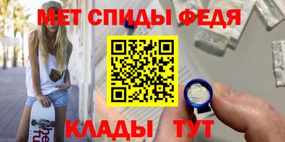 MDMA Малгобек