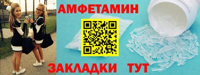 MDMA Малгобек