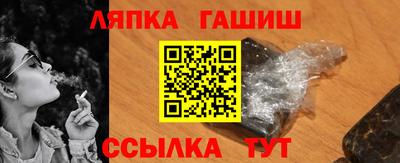 MDMA Малгобек