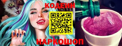 MDMA Малгобек